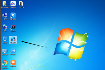 如何将个人电脑备份制作成ISO映像